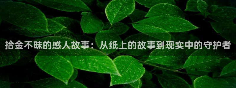汗汗漫画免费观看在线阅读