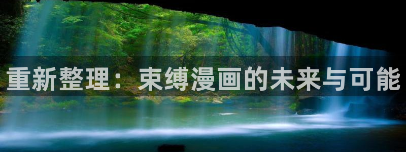 汗汗漫画免费在线看