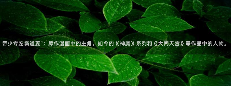 汗汗漫画sss.