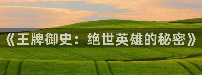 汗汗漫画导航