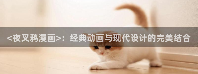 汗汗漫画免费在线