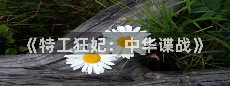 汗汗漫画+cc
