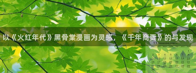 韩漫汗汗漫画免费