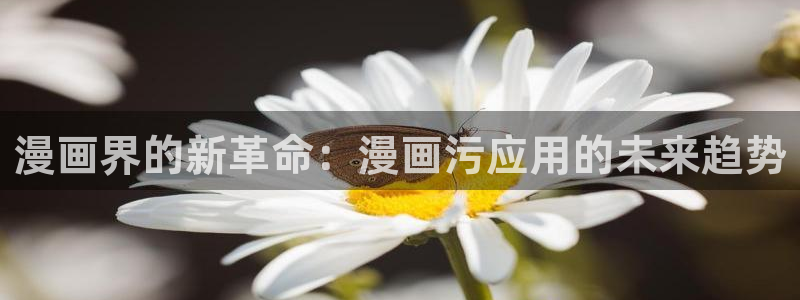 韩国漫画汗汗漫画