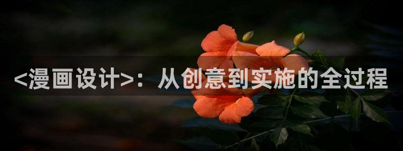 av羞羞汗汗漫画