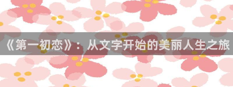 歪歪汗汗漫画ssss