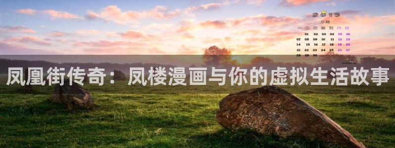 汗汗漫画在线免费看