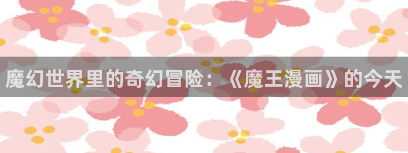 汗漫画羞羞漫画汗汗漫画