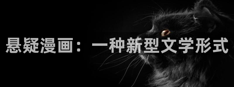 美丽新世界汗汗漫画