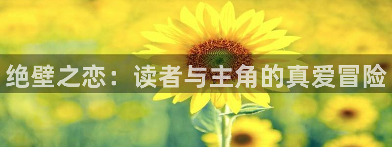 汗汗漫画免费登录