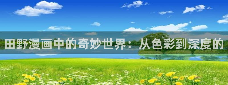 汗汗漫画好看的韩国漫画